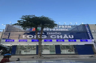 Nhà Thuốc FPT Long Châu 49 Huỳnh Minh Thạnh (Phía Sau Chợ Bà Tô), TT. Phước Bửu, H. Xuyên Mộc, Tỉnh Bà Rịa - Vũng Tàu