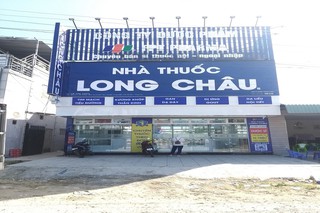 Nhà Thuốc FPT Long Châu B06 Tổ 2 Ấp Phước Bình (Vòng Xoay Phước Tỉnh), X. Phước Tỉnh, H. Long Điền, Tỉnh Bà Rịa - Vũng Tàu