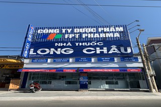 Nhà Thuốc FPT Long Châu Khu Phố Hải An, TT. Phước Hải, H. Đất Đỏ, Tỉnh Bà Rịa - Vũng Tàu