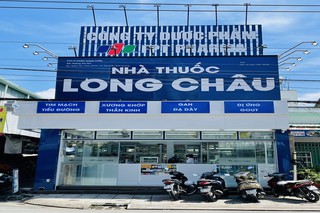 Nhà Thuốc FPT Long Châu 022/C Đường DT747 (Cách Chợ Tân Uyên 50M), P. Uyên Hưng, TX. Tân Uyên, Tỉnh Bình Dương