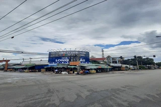 Nhà Thuốc FPT Long Châu 5A Chợ Trừ Văn Thố (Ngay Ngã Ba Trừ Văn Thố), X. Trừ Văn Thố, H. Bàu Bàng, Tỉnh Bình Dương
