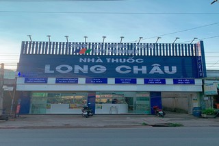 Nhà Thuốc FPT Long Châu 62 Đường D1 (Sát Bên Chợ Chang, Gần KCN Tân Đông Hiệp B), KP. Đông An, Phường Tân Đông Hiệp, TP. Dĩ An, Tỉnh Bình Dương