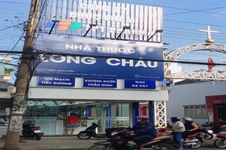 Nhà Thuốc FPT Long Châu 79 Hùng Vương, P. Mỹ Phước, TX. Bến Cát, Tỉnh Bình Dương