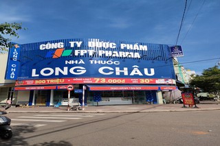 Nhà Thuốc FPT Long Châu 3 Lê Thanh Nghị, P. Đống Đa, TP. Quy Nhơn, Tỉnh Bình Định