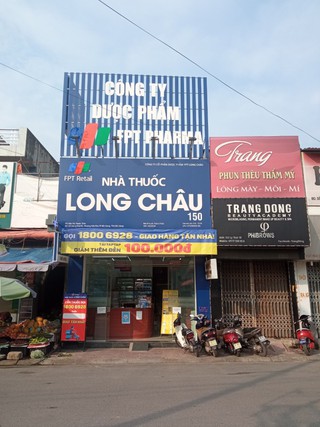 Nhà thuốc FPT Long Châu 104 Lý Thái Tổ, Tp. Bắc Giang, Tỉnh Bắc Giang