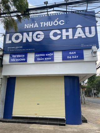 Nhà Thuốc FPT Long Châu 780 Quốc lộ 14, P. Tân Phú, TP. Đồng Xoài, Tỉnh Bình Phước