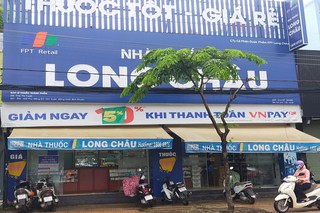 Nhà Thuốc FPT Long Châu 836-838 Phú Riềng Đỏ, P. Tân Xuân, TP. Đồng Xoài, Tỉnh Bình Phước