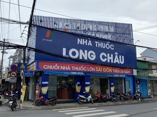 Nhà thuốc FPT Long Châu 216 B1 Hoàng Lam, TP. Bến Tre, Tỉnh Bến Tre