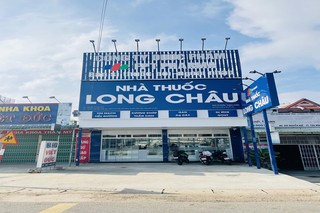 Nhà Thuốc FPT Long Châu 333 Nguyễn Huệ (Đối Diện Chợ Tân Minh), TT. Tân Minh, H. Hàm Tân, Tỉnh Bình Thuận