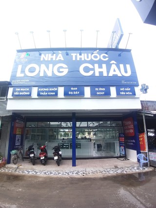 Nhà Thuốc FPT Long Châu 40 Đỗ Thừa Luông (Đối Diện Tiệm Cầm Đồ Nguyễn Minh), TT. U Minh, H. U Minh, Tỉnh Cà Mau