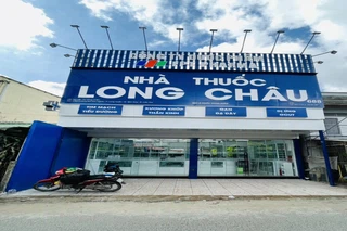 Nhà Thuốc FPT Long Châu 1705 Bùi Hữu Nghĩa (Ngay Chợ Miễu Ông), P. Long Tuyền, Q. Bình Thủy, TP. Cần Thơ