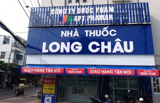 Nhà Thuốc FPT Long Châu 26 Hương Lộ 5 (Chợ Phước Tỉnh), X. Phước Tỉnh, H. Long Điền, Tỉnh Bà Rịa - Vũng Tàu