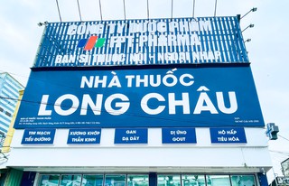Nhà Thuốc FPT Long Châu 75 Sông Đốc-Rạch Ráng (Ngay Dốc Cầu Sắt Qua Chợ Nhỏ), TT. Sông Đốc, H. Trần Văn Thời, Tỉnh Cà Mau