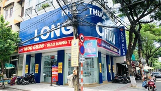 Nhà Thuốc FPT Long Châu 120 - 122 Đống Đa, P. Thuận Phước, Q. Hải Châu, TP. Đà Nẵng