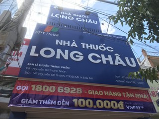 Nhà thuốc FPT Long Châu 147 Nguyễn Tất Thành, H. Đắk Mil, Đắk Nông