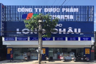 Nhà Thuốc FPT Long Châu 125/13A - 125/13B Phạm Văn Thuận, P. Tam Hiệp, TP. Biên Hòa, Tỉnh Đồng Nai