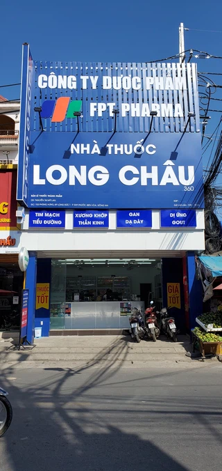 Nhà Thuốc FPT Long Châu 153 Phùng Hưng, P. Tam Phước, TP. Biên Hoà, Tỉnh Đồng Nai