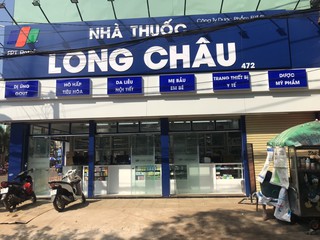 Nhà Thuốc FPT Long Châu 47A Hùng Vương, P. Xuân An, TP. Long Khánh, Tỉnh Đồng Nai