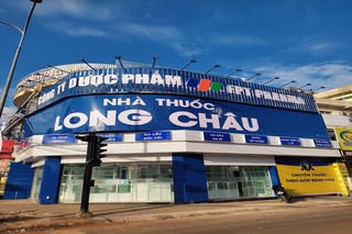 Nhà Thuốc FPT Long Châu 597 Hùng Vương (Ngã Ba Hùng Vương - Hai Bà Trưng), P. Xuân Hoà, TP. Long Khánh, Tỉnh Đồng Nai