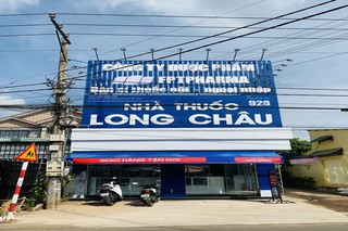 Nhà Thuốc FPT Long Châu 76A Suối Tre - Bình Lộc, P. Suối Tre, TP. Long Khánh, Tỉnh Đồng Nai