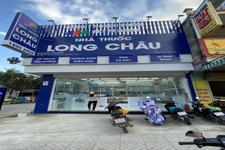 Nhà Thuốc FPT Long Châu 1504 Quốc Lộ 30, P. 11, TP.Cao Lãnh, Tỉnh Đồng Tháp