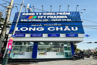 Nhà Thuốc FPT Long Châu 02B Hùng Vương (Ngã Tư Trục Đường Chính Giữa Hùng Vương Và TP. Buôn Ma Thuột), P. Ia Kring, TP. Pleiku, Tỉnh Gia Lai