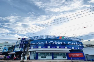Nhà Thuốc FPT Long Châu 150 Nguyễn Viết Xuân (Khu Dân Cư, Đối Diện Công Viên), P. Hội Phú, TP. Pleiku, Tỉnh Gia Lai