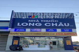 Nhà Thuốc FPT Long Châu 183 Lý Thái Tổ, P. Yên Đỗ, TP. Pleiku, Tỉnh Gia Lai