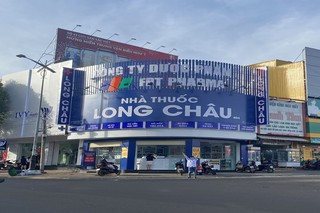 Nhà Thuốc FPT Long Châu 203 Hùng Vương, P. Hội Thương, TP. Pleiku, Tỉnh Gia Lai