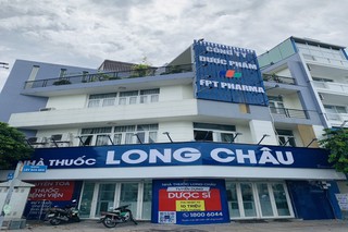 Nhà Thuốc FPT Long Châu 1035 Lũy Bán Bích (Ngã Ba Dân Tộc Và Lũy Bán Bích), P. Tân Thành, Q. Tân Phú, TP. Hồ Chí Minh
