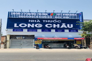 Nhà Thuốc FPT Long Châu 10 Nguyễn Văn Hưởng, P. An Khánh, TP. Hồ Chí Minh