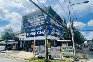 Nhà Thuốc FPT Long Châu 166 Đinh Bộ Lĩnh (Ngã Tư Đinh Bộ Lĩnh - Chu Văn An), P. 26, Q. Bình Thạnh, TP. Hồ Chí Minh