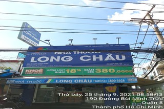 Nhà Thuốc FPT Long Châu 193 Bùi Minh Trực, P. 5, Q. 8, TP. Hồ Chí Minh
