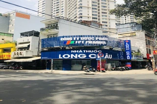 Nhà Thuốc FPT Long Châu 196A, B Trần Bình Trọng, P. 4, Q. 5, TP. Hồ Chí Minh