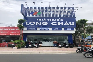Nhà Thuốc FPT Long Châu 206 Nguyễn Văn Tăng (Gần Trường Cao Đẳng Cảnh Sát Nhân Dân 2), P. Long Thạnh Mỹ, TP. Thủ Đức, TP. Hồ Chí Minh