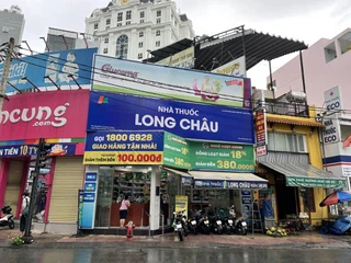 Nhà thuốc FPT Long Châu 223B Cống Quỳnh, P. Nguyễn Cư Trinh, Quận 1