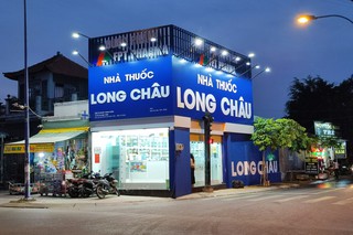 Nhà Thuốc FPT Long Châu 2/3 Lê Thị Hà, Ấp Đình, X. Tân Xuân, H. Hóc Môn, TP. Hồ Chí Minh