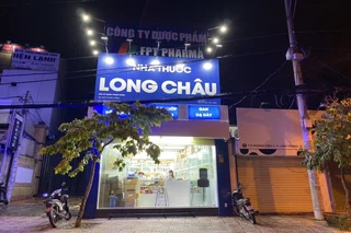 Nhà Thuốc FPT Long Châu 250 Bàu Cát, P. 11, Q. Tân Bình, TP. Hồ Chí Minh