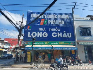 Nhà Thuốc FPT Long Châu 2/6 Trưng Nữ Vương, TT. Hóc Môn, H. Hóc Môn, TP. Hồ Chí Minh