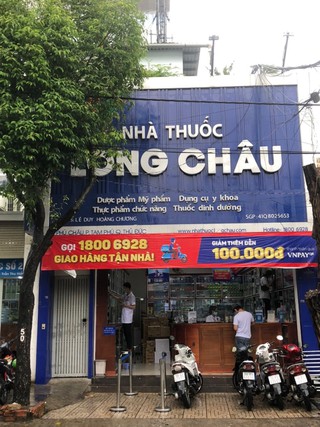 Nhà thuốc Long Châu 28 Phú Châu, P. Tam Phú, TP. Thủ Đức, TP. Hồ Chí Minh