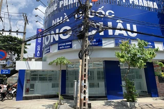 Nhà Thuốc FPT Long Châu 332 Bình Long, P. Phú Thọ Hòa, Q. Tân Phú, TP. Hồ Chí Minh