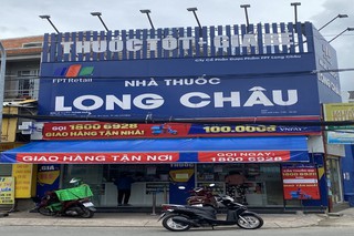 Nhà Thuốc FPT Long Châu 34 Hiệp Bình, P. Hiệp Bình Chánh, TP. Thủ Đức, TP. Hồ Chí Minh