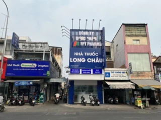 Nhà Thuốc FPT Long Châu 356 Xô Viết Nghệ Tĩnh, P. Thạnh Mỹ Tây, TP. Hồ Chí Minh