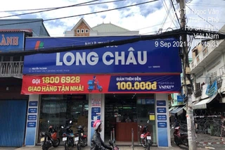 Nhà Thuốc FPT Long Châu 361 Tô Ngọc Vân, P. Linh Đông, TP. Thủ Đức, TP. Hồ Chí Minh