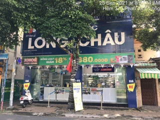 Nhà thuốc FPT Long Châu 368-93C Phan Xích Long, Q. Phú Nhuận, Tp. Hồ Chí Minh