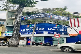 Nhà Thuốc FPT Long Châu 36 Nguyễn Huy Tự (Đối Diện Chợ Đakao), P. Đa Kao, Q. 1, TP. Hồ Chí Minh