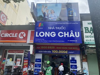 Nhà thuốc FPT Long Châu 37D Thuận Kiều, Quận 5, TP. Hồ Chí Minh