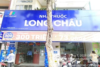 Nhà Thuốc FPT Long Châu 452-454 Kinh Dương Vương, P. An Lạc A, Q. Bình Tân, TP. Hồ Chí Minh