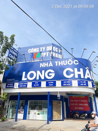 Nhà Thuốc FPT Long Châu 47 Đường Số 7, Tây Thạnh, Tân Phú, Hồ Chí Minh