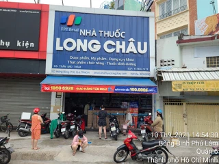 Nhà Thuốc FPT Long Châu 512 Hồng Bàng, P. 12, Q. 6, TP. Hồ Chí Minh